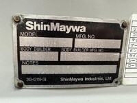 TOYOTA Dyna Aluminum Van TPG-XZU605 2019 152,000km_29