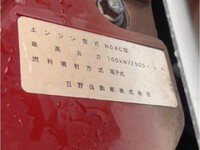 HINO Dutro Garbage Truck TPG-XZU600X 2017 97,420km_18