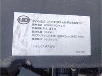 UD TRUCKS Quon Refrigerator & Freezer Truck 2PG-CD5CA 2021 643,686km_17