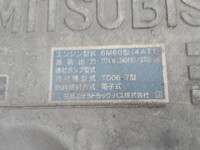 MITSUBISHI FUSO Others Truck (With Crane) PJ-FK61FLZ 2004 230,597km_19
