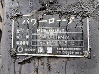 MITSUBISHI FUSO Others Truck (With Crane) PJ-FK61FLZ 2004 230,597km_22