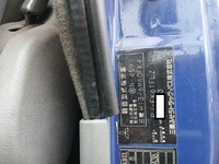 MITSUBISHI FUSO Others Truck (With Crane) PJ-FK61FLZ 2004 230,597km_24