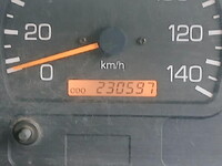 MITSUBISHI FUSO Others Truck (With Crane) PJ-FK61FLZ 2004 230,597km_27
