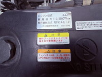 ISUZU Elf Aluminum Van TRG-NLR85AN 2018 206,106km_24