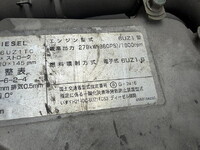ISUZU Giga Aluminum Wing QKG-CYL77A 2012 1,575,000km_23
