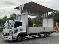 ISUZU Forward Aluminum Wing 2RG-FRR90S2 2020 179,000km_1