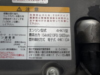 ISUZU Forward Aluminum Wing 2RG-FRR90S2 2020 179,000km_37