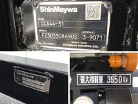 ISUZU Forward Container Carrier Truck 2RG-FRR90S2 2023 107,813km_13