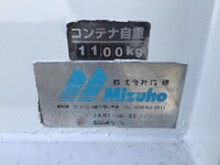 ISUZU Forward Container Carrier Truck 2RG-FRR90S2 2023 107,813km_21