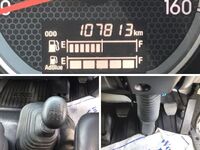 ISUZU Forward Container Carrier Truck 2RG-FRR90S2 2023 107,813km_35