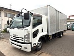 Forward Aluminum Van