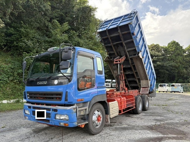ISUZU Giga Deep Dump PJ-CYZ51P6 2007 920,000km_1