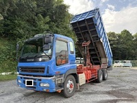 ISUZU Giga Deep Dump PJ-CYZ51P6 2007 920,000km_1