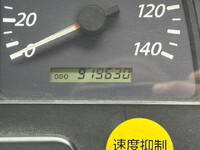 ISUZU Giga Deep Dump PJ-CYZ51P6 2007 920,000km_23