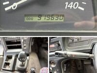 ISUZU Giga Deep Dump PJ-CYZ51P6 2007 920,000km_28