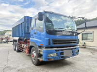 ISUZU Giga Deep Dump PJ-CYZ51P6 2007 920,000km_3