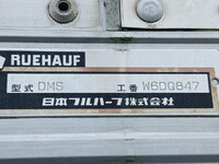 ISUZU Forward Aluminum Wing TKG-FRR90S2 2014 405,000km_12