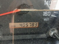 ISUZU Forward Aluminum Wing TKG-FRR90S2 2014 405,000km_35