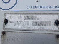 HINO Ranger Garbage Truck BDG-FC7JDWA 2008 181,000km_10