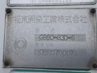 HINO Ranger Garbage Truck BDG-FC7JDWA 2008 181,000km_11