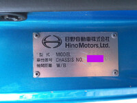 HINO Ranger Refrigerator & Freezer Truck 2PG-FE2ABG 2019 249,362km_15