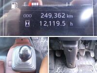 HINO Ranger Refrigerator & Freezer Truck 2PG-FE2ABG 2019 249,362km_21