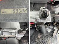 ISUZU Elf Garbage Truck SKG-NPR85YN 2015 199,582km_33