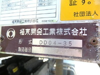 MITSUBISHI FUSO Fighter Dump TKG-FK71F 2013 141,424km_23