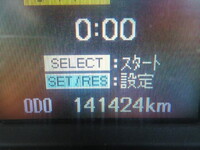 MITSUBISHI FUSO Fighter Dump TKG-FK71F 2013 141,424km_30