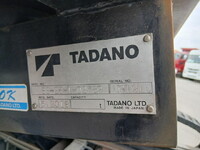 HINO Dutro Safety Loader TPG-XZU722M 2018 157,566km_12