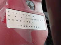 HINO Dutro Safety Loader TPG-XZU722M 2018 157,566km_15