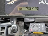 ISUZU Giga Aluminum Block QKG-CYL77A 2015 749,041km_11