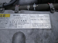 ISUZU Giga Aluminum Block QKG-CYL77A 2015 749,041km_32