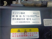 ISUZU Elf Dump TPG-NKR85AD 2015 105,632km_18