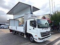 HINO Ranger Refrigerator & Freezer Wing 2KG-FD2ABA 2021 264,690km_1