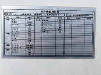 HINO Dutro Panel Van 2RG-XZU605M 2019 278,984km_18
