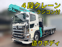 HINO Profia Truck (With 4 Steps Of Cranes) 2DG-FR1AHG 2020 67,332km_1
