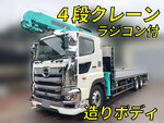 Profia Truck (With 4 Steps Of Cranes)