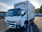 Canter Aluminum Wing