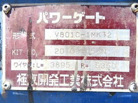 ISUZU Elf Double Cab 2RG-NJR88A 2020 74,586km_25