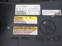 ISUZU Elf Safety Loader BKG-NJR85A 2008 177,060km_23