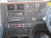 MITSUBISHI FUSO Super Great Chipper Truck 2PG-FV80VZ 2026 1,100km_22