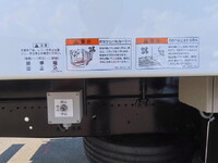 MITSUBISHI FUSO Super Great Chipper Truck 2PG-FV80VZ 2026 1,100km_33
