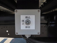 MITSUBISHI FUSO Super Great Chipper Truck 2PG-FV80VZ 2026 1,100km_34