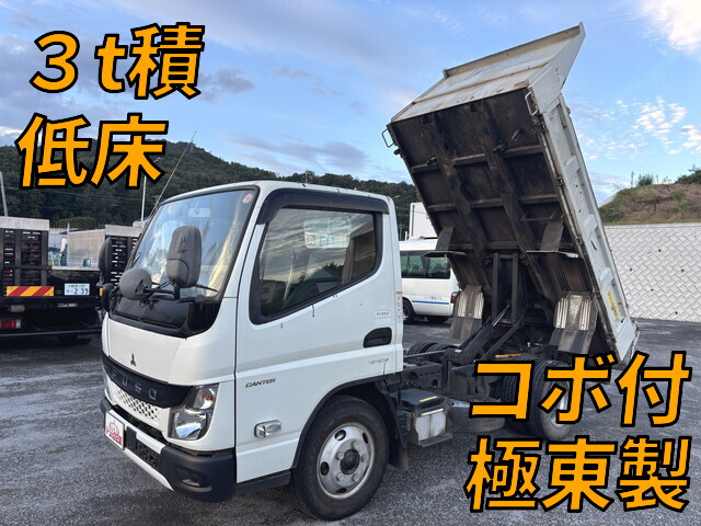 MITSUBISHI FUSO Canter Dump 2RG-FBA60 2021 63,874km_1