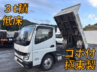 MITSUBISHI FUSO Canter Dump 2RG-FBA60 2021 63,874km_1