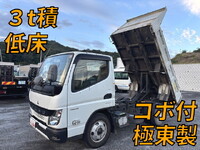MITSUBISHI FUSO Canter Dump 2RG-FBA60 2021 63,874km_1