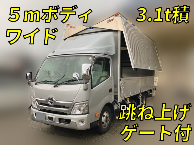HINO Dutro Aluminum Wing 2PG-XZU722M 2020 187,776km_1