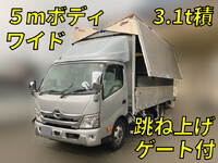 HINO Dutro Aluminum Wing 2PG-XZU722M 2020 187,776km_1