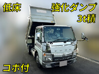 MITSUBISHI FUSO Canter Dump TPG-FBA60 2018 136,939km_1